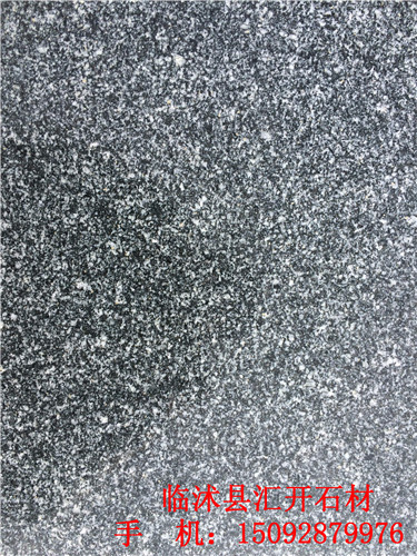 临沭黑花岗岩