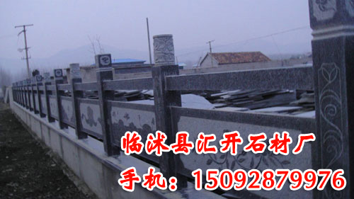 护栏石栏杆