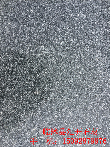 临沭黑满天星